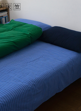 床单单件床笠丨色织非印染丨全棉纯棉水洗棉床套条纹床罩蓝色被单