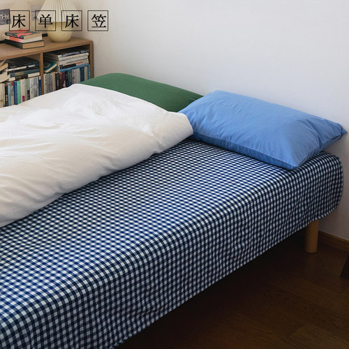 床单单件丨色织非印染丨全棉纯棉床笠水洗棉床套单人床罩格子被单