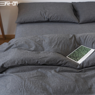 棉麻质感丨100%棉色织水洗丨全棉水洗棉四件套纯棉床上素色极简风