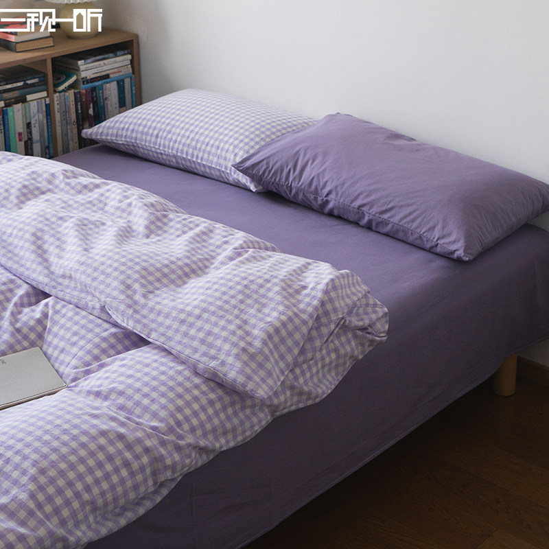 轻法式丨全棉色织水洗棉四件套紫色纯棉床上床单床品套件格子被套,床上用品,床品套件/四件套/多件套,淘宝优惠券,粉丝福利购,淘宝优惠卷