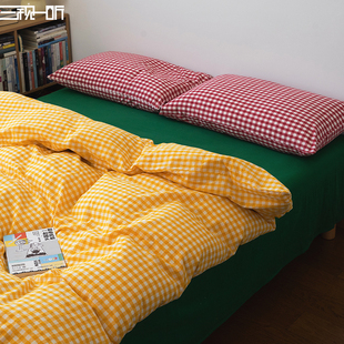 元气红火撞色款丨全棉色织水洗棉四件套纯棉床上床单被套床品套件