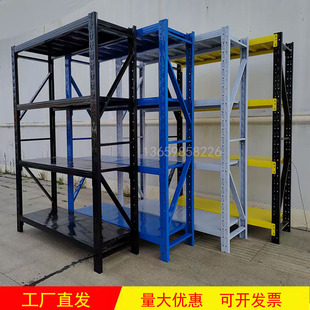 加厚仓储货架置物架多层家用储物架仓库重型超强承重架货物铁架子