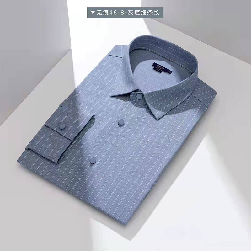 正品arrow衬衫美国箭牌衬衫 男长袖纯棉衬衣液氨整理免烫衬衫