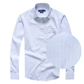 纯色工服免烫衬衫 arrow衬衫 男士 衬衫 美国箭牌衬衫 纯棉长袖