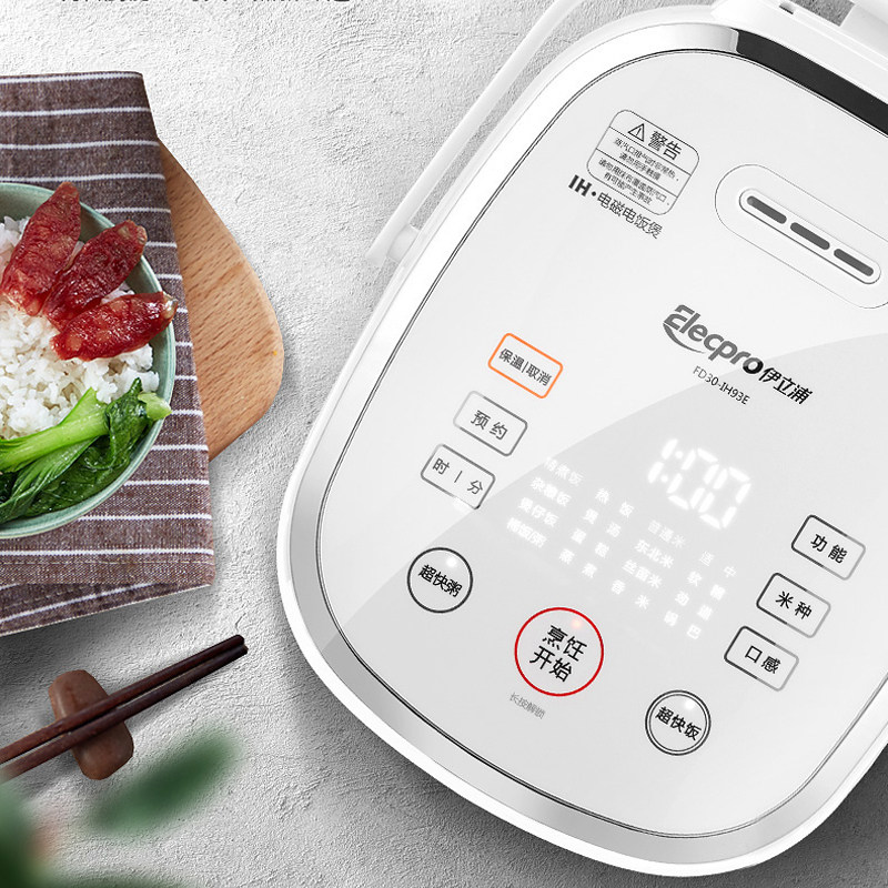 ELECPRO/伊立浦 FD30-IH93E 智能电饭煲2-5人家用3L煮饭煮粥煲汤
