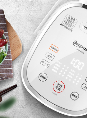 ELECPRO/伊立浦 FD30-IH93E 智能电饭煲2-5人家用3L煮饭煮粥煲汤