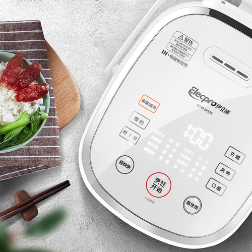 伊立浦家用智能多功能电饭煲