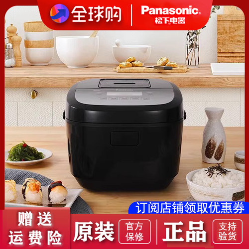 Panasonic/松下家用智能电饭煲