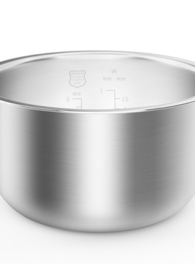 适配于虎牌电饭煲JBX-A0G B10U B10C B18R S10S 不锈钢内胆配件