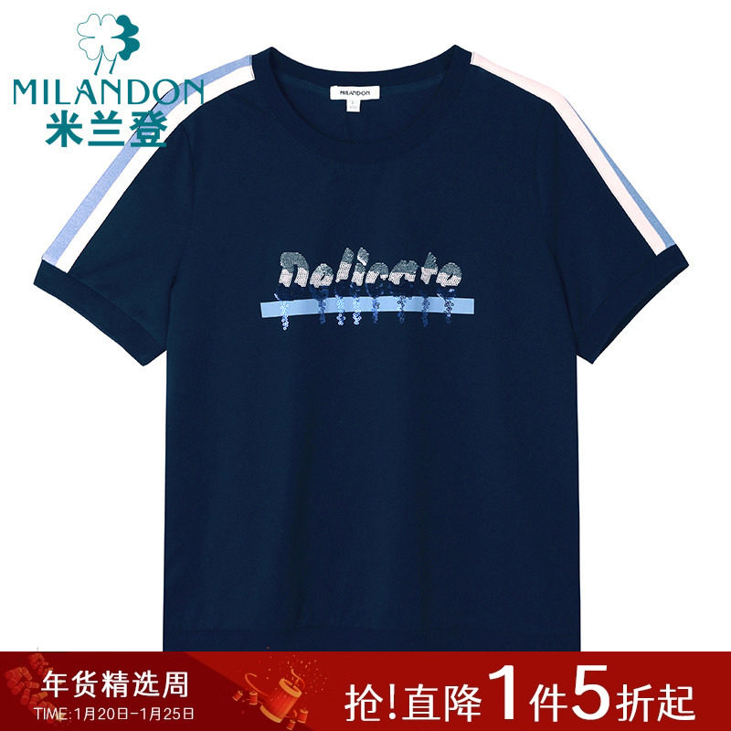 米兰登中老年妈妈装夏季新款时尚圆领短袖T恤女珠片休闲上衣薄款,女装/女士精品,中老年女装,淘宝优惠券,粉丝福利购,淘宝优惠卷