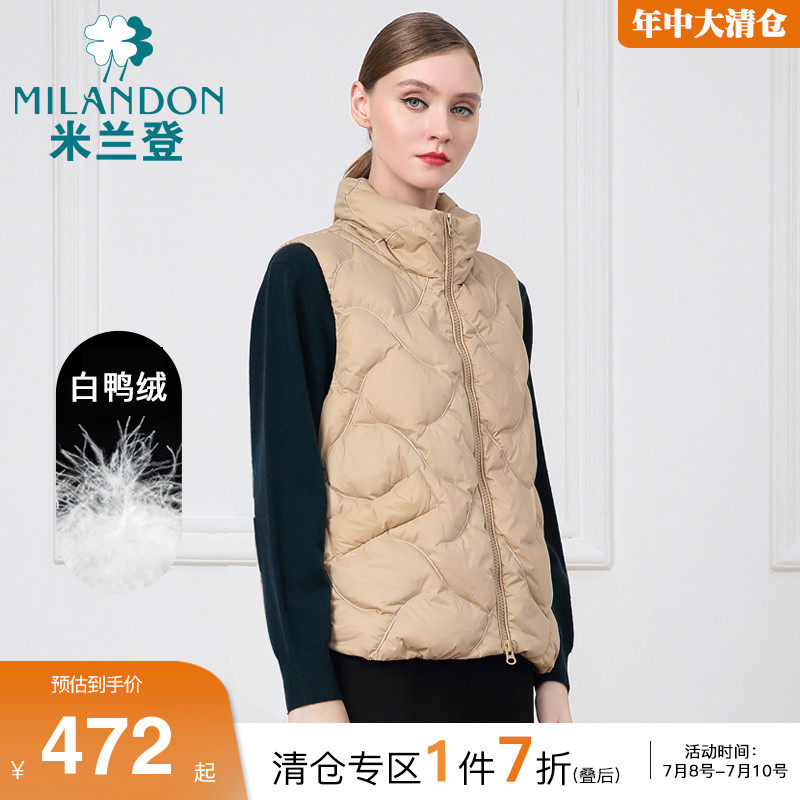米兰登中老年女装时尚休闲羽绒服马夹白鸭绒2022年秋冬百搭马甲女