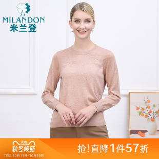 女长袖 米兰登中老年妈妈装 印花针织衫 圆领时尚 保暖 2025年秋冬新款