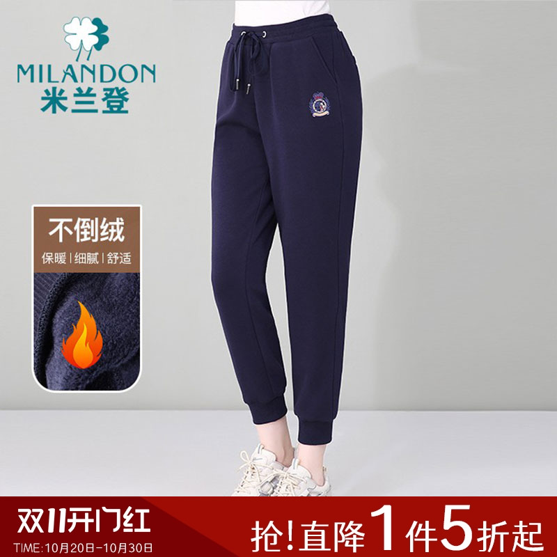 米兰登中老年妈妈装休闲加绒保暖束脚裤女秋冬新款高腰运动裤加厚