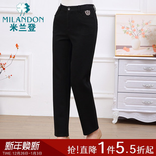 女休闲裤 米兰登中老年妈妈装 绣花直筒长裤 时尚 百搭 2025年秋冬新款