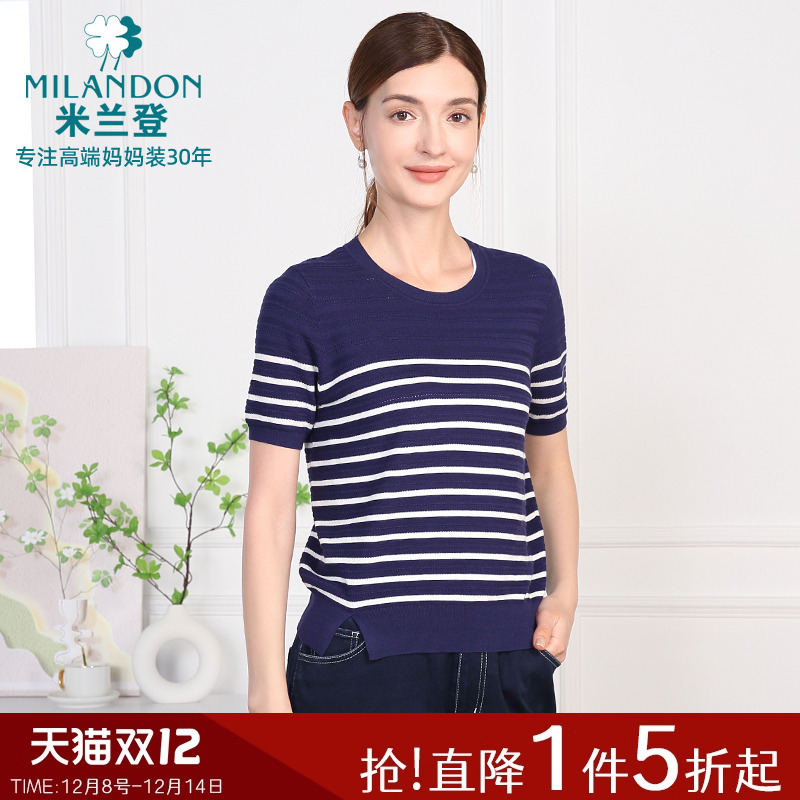 米兰登圆领条纹针织衫女短袖上衣