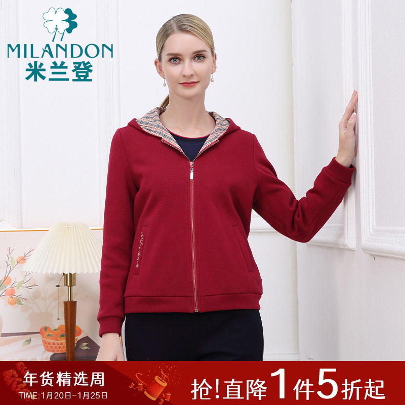 米兰登中老年妈妈装2025年秋冬新款格纹连帽加绒外套女休闲服保暖,女装/女士精品,中老年女装,淘宝优惠券,粉丝福利购,淘宝优惠卷