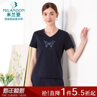 2025年夏季 薄款 新款 V领蝴蝶绣花T恤女短袖 时尚 米兰登中老年妈妈装