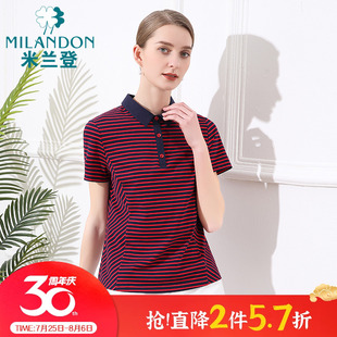 夏季 时尚 米兰登中老年妈妈装 新款 翻领条纹T恤女短袖 纯棉上衣薄款