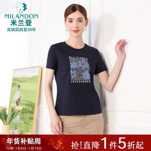 米兰登中老年妈妈装2025年夏季新款圆领时尚印花T恤衫女短袖薄款