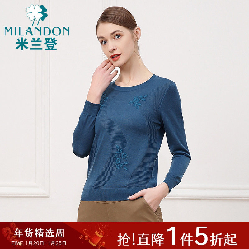 米兰登中老年妈妈装春秋冬新款圆领长袖针织衫女时尚绣花毛衫保暖,女装/女士精品,中老年女装,淘宝优惠券,粉丝福利购,淘宝优惠卷