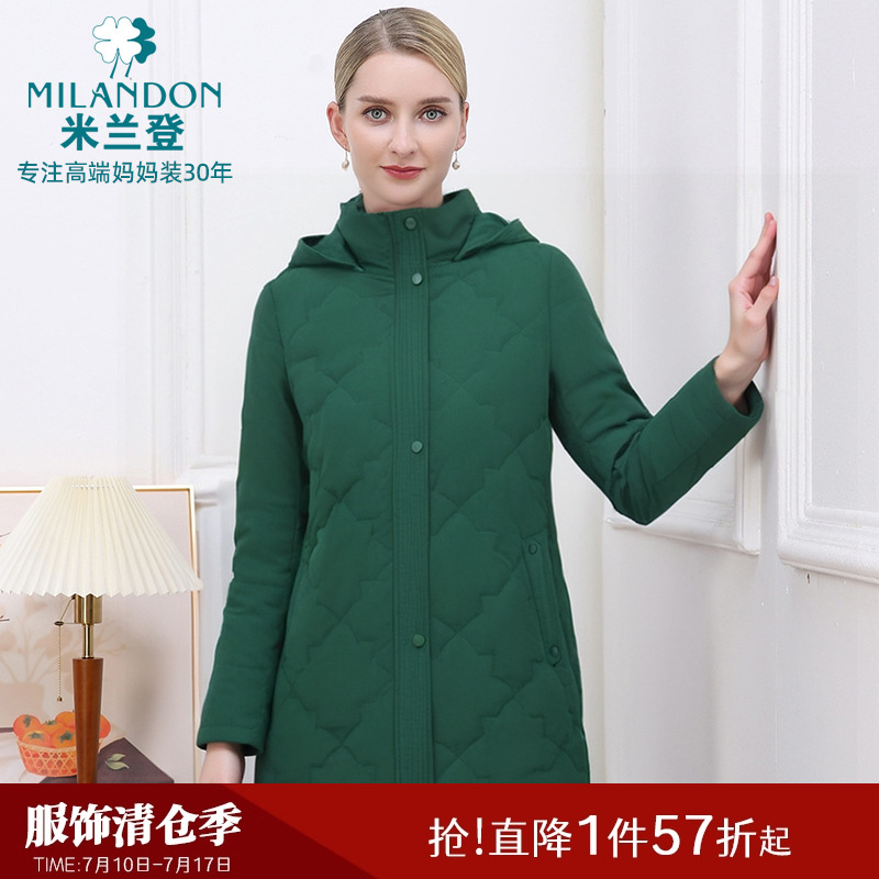 米兰登中老年妈妈装2024年冬季新款连帽中长款棉服棉衣外套女保暖