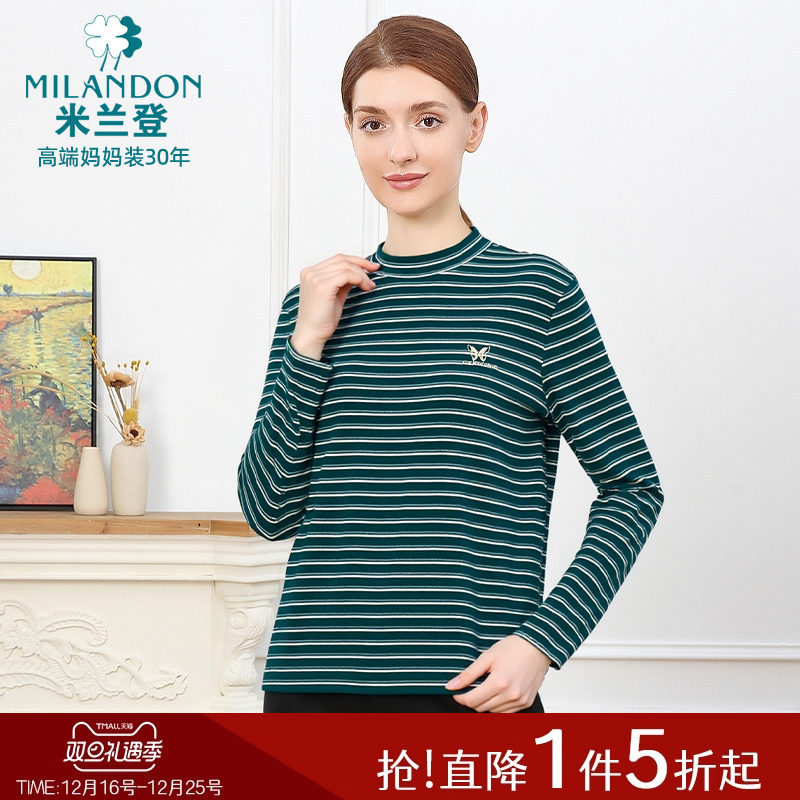 米兰登中老年妈妈装2025年秋冬季新款时尚条纹小衫女长袖T恤衫厚