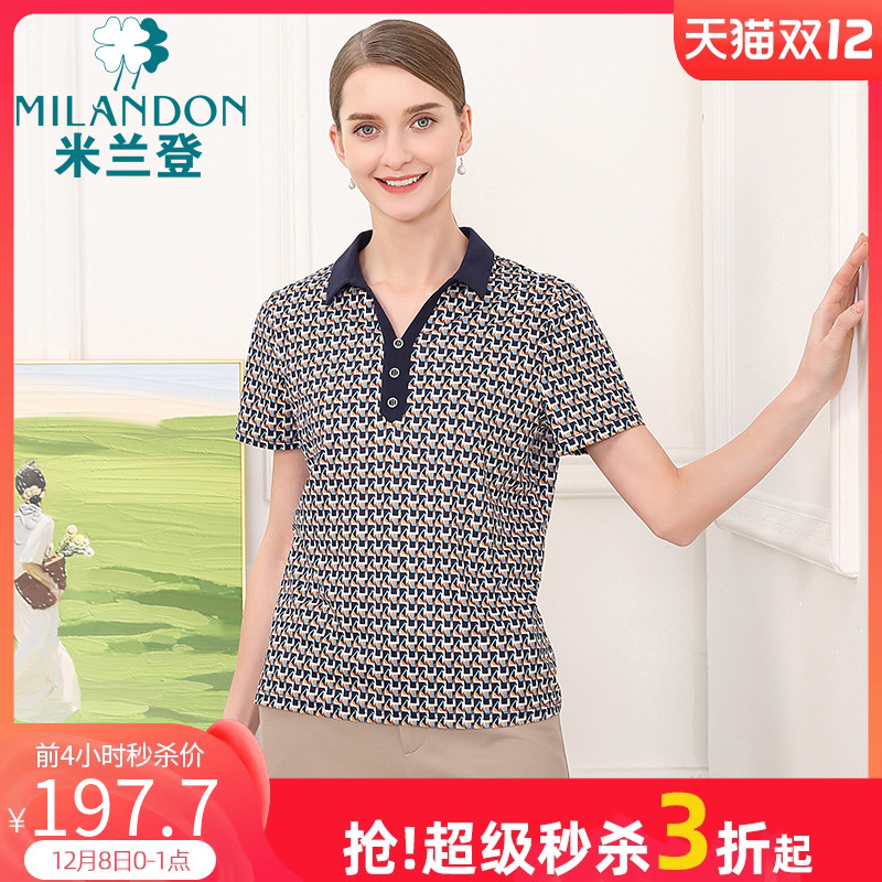 米兰登短袖翻领休闲上衣T恤女薄