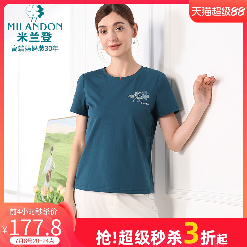 米蘭登圓領繡花T恤女短袖休閑薄