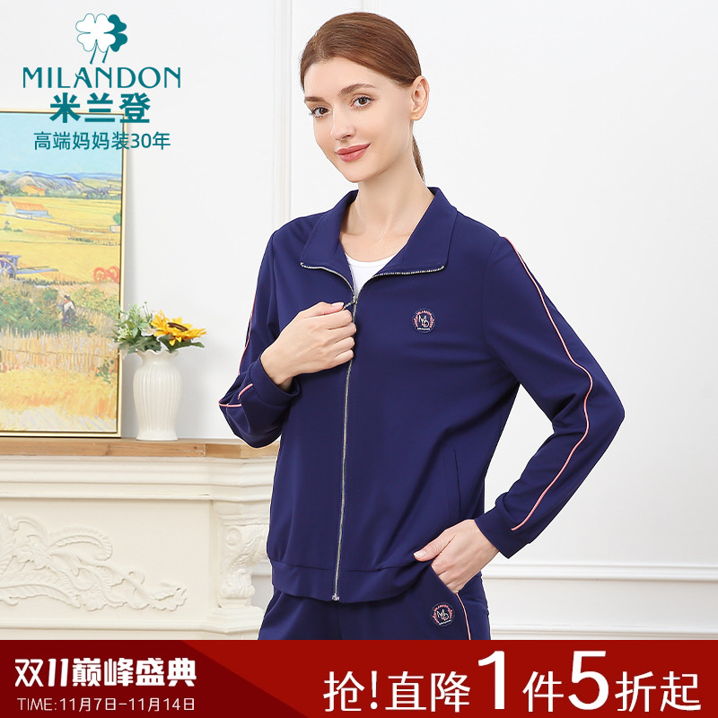 米兰登翻领卫衣外套女保暖休闲潮