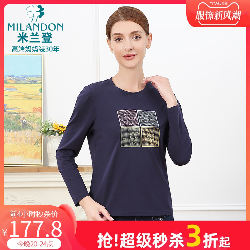 米兰登中老年妈妈装2025年秋季新款圆领时尚绣花针织T恤女长袖厚