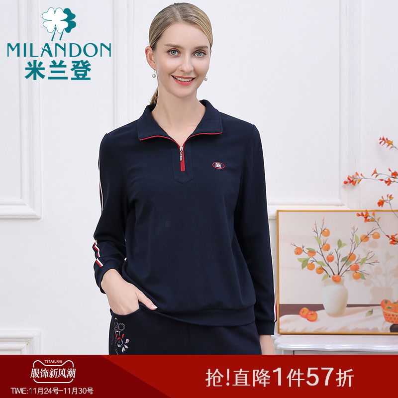 T恤米兰登长袖上衣拉链翻领