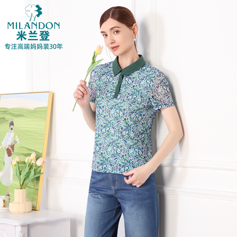 米兰登POLO领印花小衫女短袖薄款
