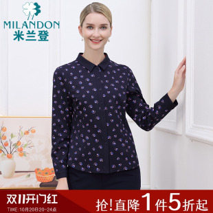 春秋季 女长袖 新款 印花衬衫 衬衣休闲上衣潮 时尚 米兰登中老年妈妈装
