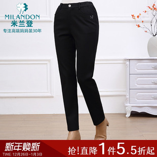 女休闲裤 米兰登中老年妈妈装 减龄小直筒长裤 时尚 厚 2025年秋冬新款