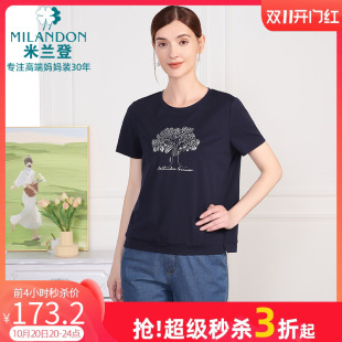 印花圆领T恤女短袖 米兰登中老年妈妈装 时尚 新款 上衣薄 2025年夏季