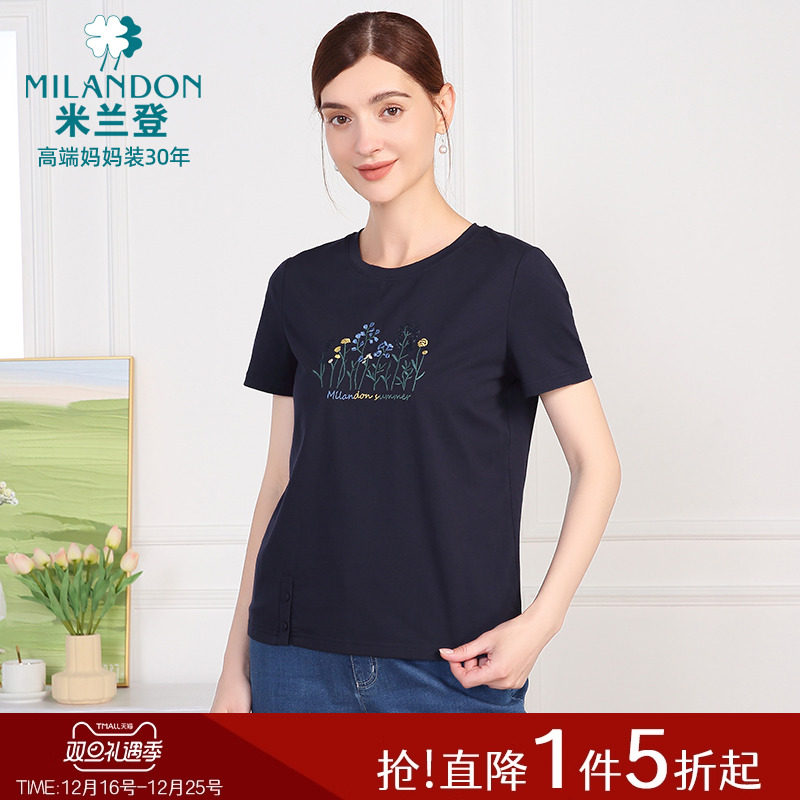 米兰登中老年妈妈装2025年夏季新款圆领时尚绣花T恤女短袖上衣薄
