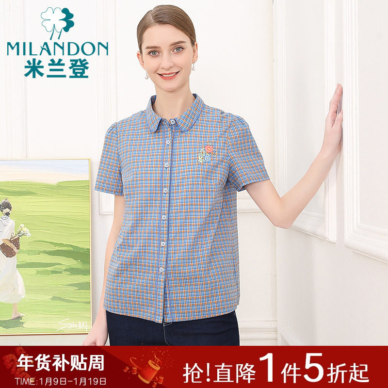 米兰登中老年妈妈装夏季新款时尚绣花格子衬衫女短袖纯棉上衣薄款