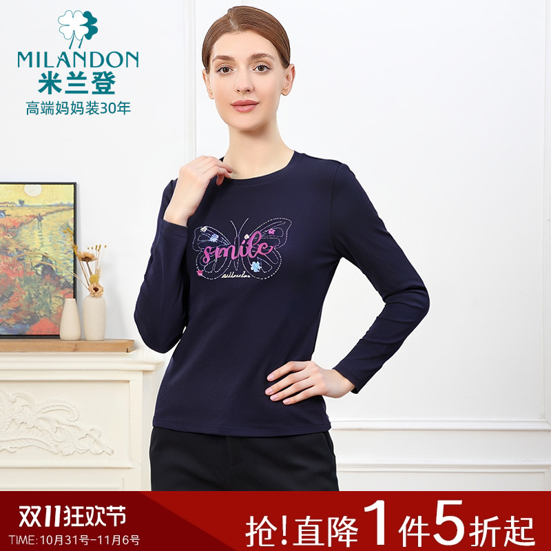 米兰登中老年妈妈装2025年秋季新款圆领时尚印花T恤女长袖休闲厚