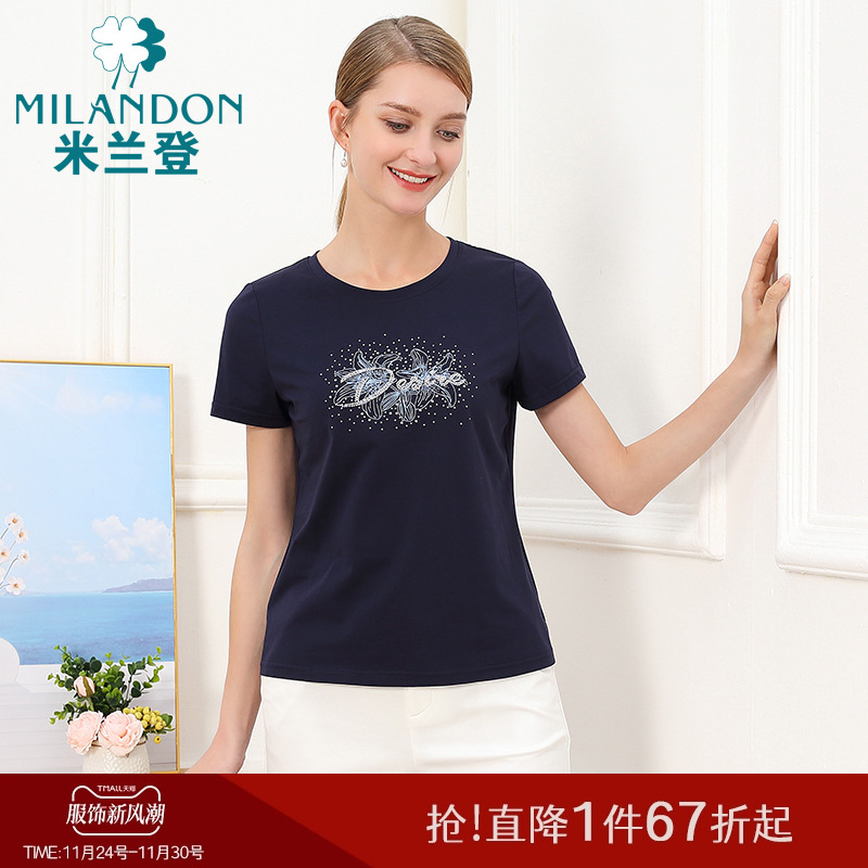 MILANDON/米兰登短袖T恤薄