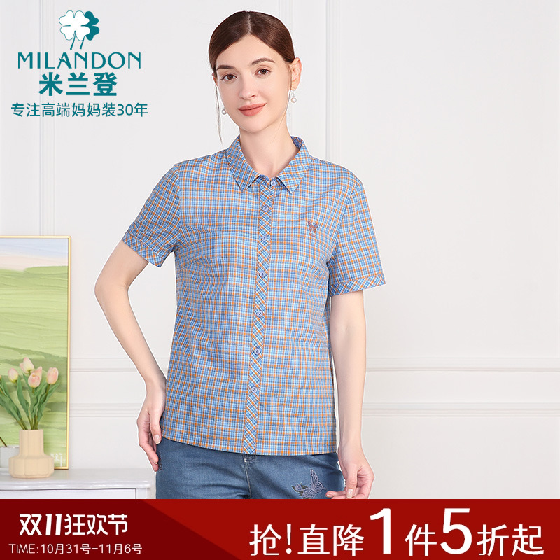 米兰登中老年妈妈装2025年夏季新款时尚格子衬衫女短袖纯棉衬衣薄