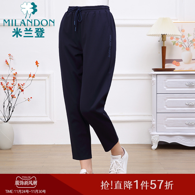 米兰登中老年妈妈装春秋季新款时尚系带运动九分裤休闲女大码舒适