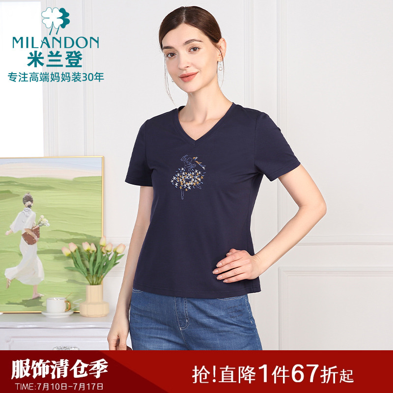 米蘭登V領繡花T恤女短袖薄上衣潮