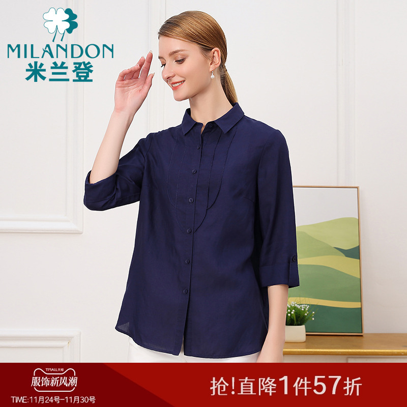 MILANDON/米兰登七分袖衬衣包邮