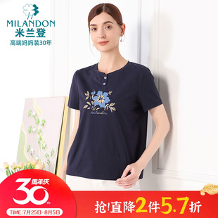 休闲上衣薄 米兰登中老年妈妈装 2025年夏季 新款 圆领印花T恤女短袖