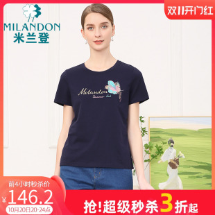 夏季 纯棉休闲薄款 新款 圆领绣花T恤女短袖 时尚 米兰登中老年妈妈装