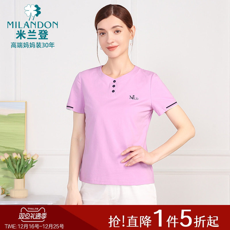 米兰登中老年妈妈装2025年夏季新款圆领绣花T恤衫女短袖休闲上衣