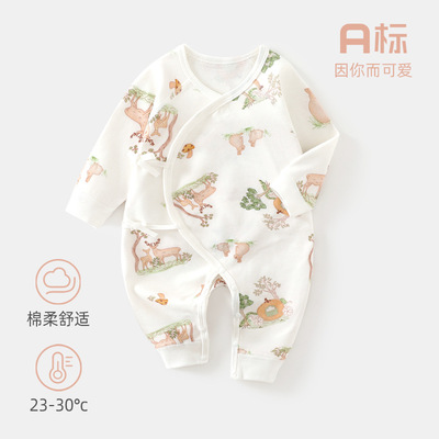 初生蝴蝶衣新生婴儿衣服0到3个月宝宝59码连体衣a类纯棉偏襟男宝