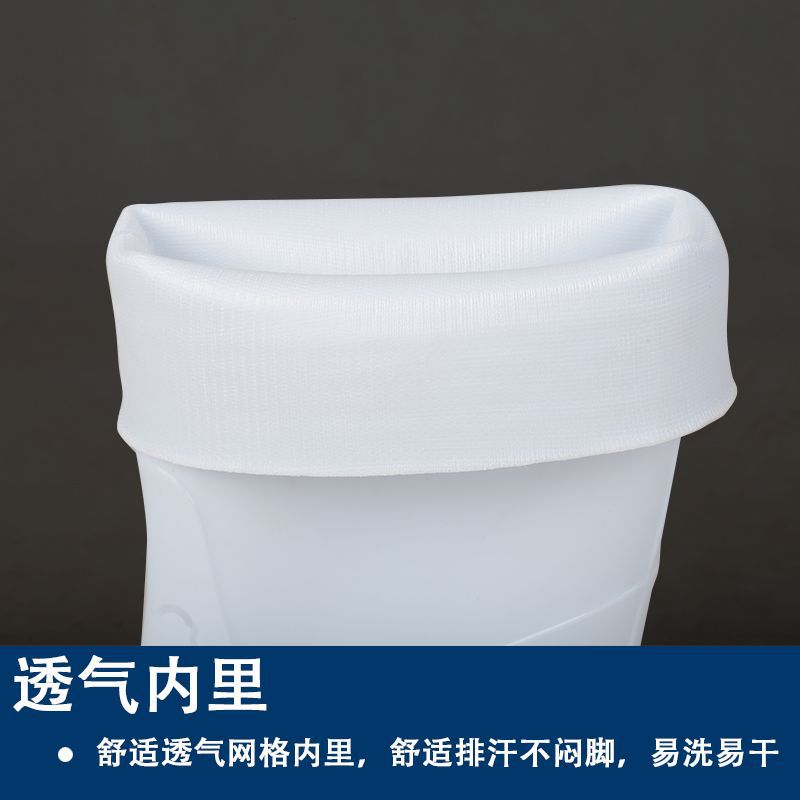 白色加厚防滑雨鞋橡胶底加厚耐磨雨靴食品卫生靴水鞋中筒防水防油