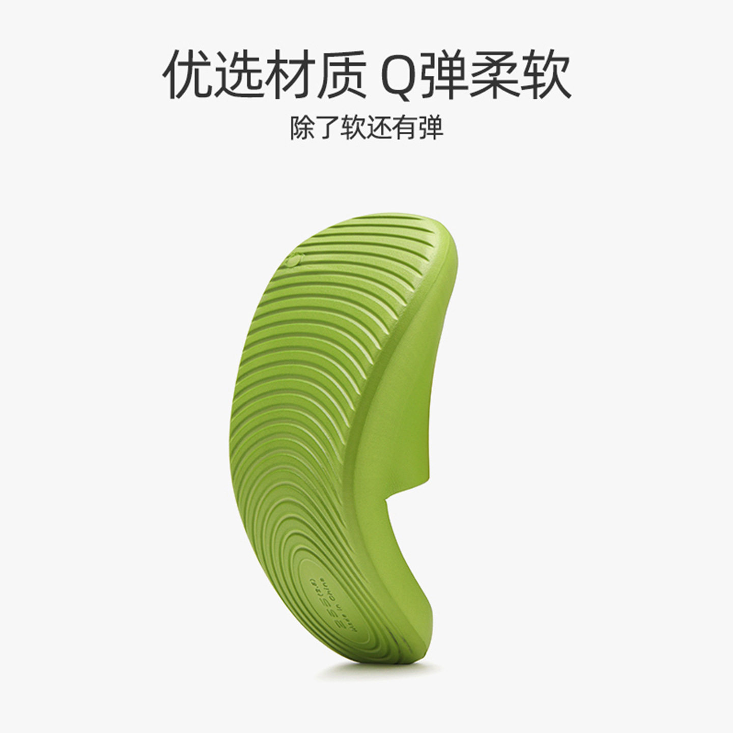 简约夏季新款踩屎感居家洗澡拖鞋防滑情侣家用软乎乎时尚一字凉拖