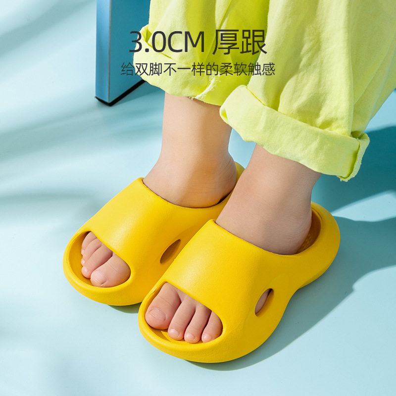儿童拖鞋夏季宝宝居家踩屎感浴室洗澡防滑耐磨可爱eva凉拖鞋